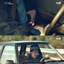 진양계장 | 시그널 15화 다시보기 후기리뷰/시그널15화 움짤주의 김혜수(차수현)/시그널 조진웅(이제한)/시그널...