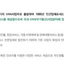 케이디통신