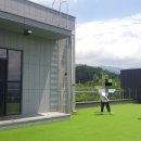 스타벅스춘천구봉산R점 이미지