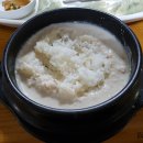 피양콩할마니 이미지