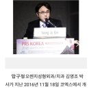 오렌지성형외과의원 이미지