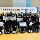 코오롱 이미지