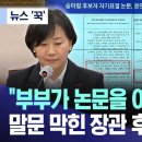 문장축산 이미지