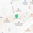 GS25연산큐브아이점 이미지