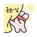 옥-테크