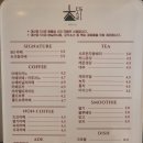 대산로511