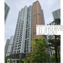 평촌자이아이파크 이미지