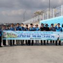 어구마을 이미지