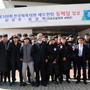 조성체육관 이미지