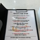 바라보다 펜션 | [포항] 신축 풀빌라 펜션 &#39;바라보다풀빌라&#39; 202호 후기