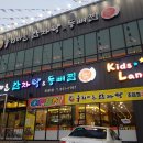 누리마을감자탕(진량점) 이미지