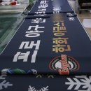 두산인쇄소