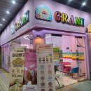 일산 웨스턴돔 추억의 구슬아이스크림 그라미 GRAMI 블루버블맛 후기