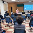 부산광역시금정구보건소 이미지