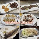 너만생각하면 콩닥통닭 | 대만 타이베이 철판요리 맛집 <주조자 Chou Chao Tzu> 솔직 후기, 메뉴 추천까지