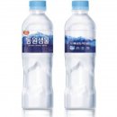 포항동원샘물 네이버블로그