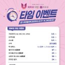 에버유의원 이미지