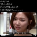 연경약국 | 10/13 ~ 10/19