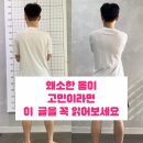 제너럴무브먼트 이미지