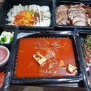 냠냠족발앤보쌈 이미지