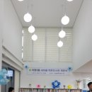 자양3동새마을작은도서관 이미지