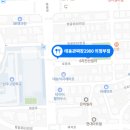 태동관2900 이미지