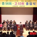 갈말 청소년회관 이미지