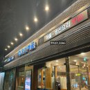 만선애꿈 이미지