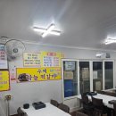 서울식당 이미지