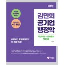 가치컴퍼니 이미지