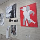 하동황금발전소 4호 | 경남 하동 가볼만한곳 하동케이블카 요금 할인정보 카페 하동반값여행
