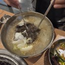소3-127 | 아산 소고기맛집 숯불 소갈비살 전문점 석정원 아산점