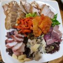 부잣집보쌈 이미지