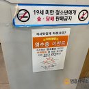 돈가네옛날김치돼지찌개광교
