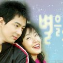 별을쏘다 네이버블로그