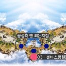 아미티스 이미지