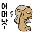 문경약돌한우 조선갈빗집 이미지