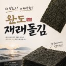썸앤썸