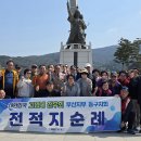 대한민국고엽제전우회 부산지부 동구지회 이미지