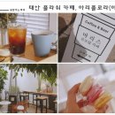 마리스플라워 - 금천구 서부샛길 606 | 마리스플라워