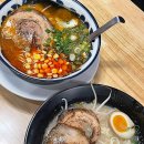 베네피아 오피스텔 | 새로생긴 야탑 맛집 니고라멘 (메뉴추천)