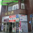 동춘당로114번길 이미지