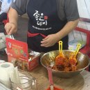 비진도 공중화장실 네이버블로그