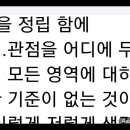 Re: ﻿ 시간은 없다 이미지