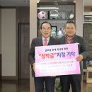 (주)인성피앤씨