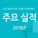 한빛어린이집(수정) 이미지