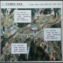 고탄리마을회관 이미지