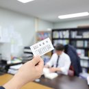 행복을주는행정사 이미지