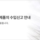 J3392 이미지