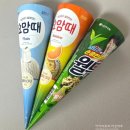 레인보우 | 월드콘 말차, 요맘때 레인보우 콘 아이스크림 후기